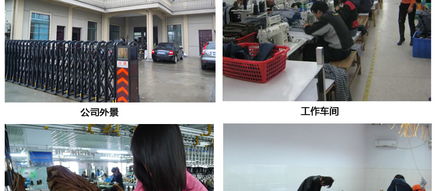 童裝與短款羽絨服的專業出口加工 高級定制與OEM服務詳解