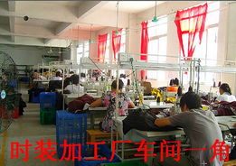 廣東服裝加工廠全方位解析 外貿運動服裝、童裝、針織衫、休閑服與運動套裝加工規格型號及價格指南